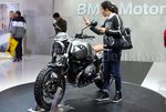Motor Scrambler Milik BMW