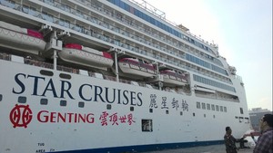 Kedatangan Cruise Tak Ganggu Kedatangan Kapal Domestik