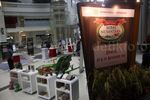 Pameran Beras Nusantara