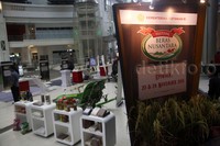 Festival Beras Nusantara digelar mulai 23 hingga 24 November 2015.