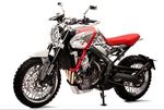 Ini Tampang Moge Honda ala Scrambler