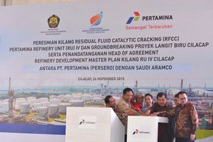 Resmikan 3 Proyek Migas, Pertamina Bisa Hemat Rp 213,7 Miliar/Hari
