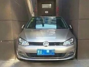 Inikah Parkir Mobil Tersempit di Dunia?