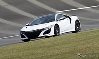 Test drive Honda NSX dilakukan di Tochigi, Jepang. Pool/Response/detikFoto.