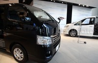 Nissan Gallery Global Quarters dapat diakses dengan berjalan kaki 7 menit dari stasiun kereta Hamamiri.
