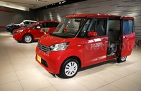 Semakin masuk kedalam Nissan Gallery Global Products pabrikan mobil yang sudah berdiri sejam 1933 ini, kembali anda akan di suguhkan oleh jejeran mobil berpenumpang seperti Nissan GT R, Nissan Leaf, Nissan Day z, Nissan FairladyZ, Nissan Juke dan masih banyak lagi.
