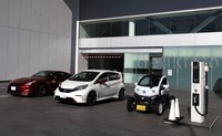 Tidak cukup disitu, jika anda ingin mencoba berkendara dengan mobil Nissan langsung di jalanan Jepang, Anda dapat melakukan test drive beberapa mobil dengan langsung menghubungi pusat informasi.     