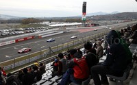 Nissan Nismo Festival adalah acara tahunan yang biasa diselenggarakan pada akhir tahun.