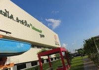 Berada di tanah seluas 120.000 meter persegi, Mr. Tan Passakornnattee membangun pabrik lengkap dengan museum kecil yang diberi nama Tan Land.