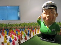 Memasuki Tan Land, Anda akan disambut sekitar 1.111 miniatur kartun berbentuk Mr. Tan dengan aneka warna.