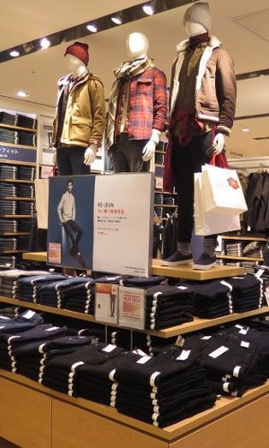 Foto: Menjelajah 12 Lantai Toko Uniqlo Ginza yang Terbesar di Dunia