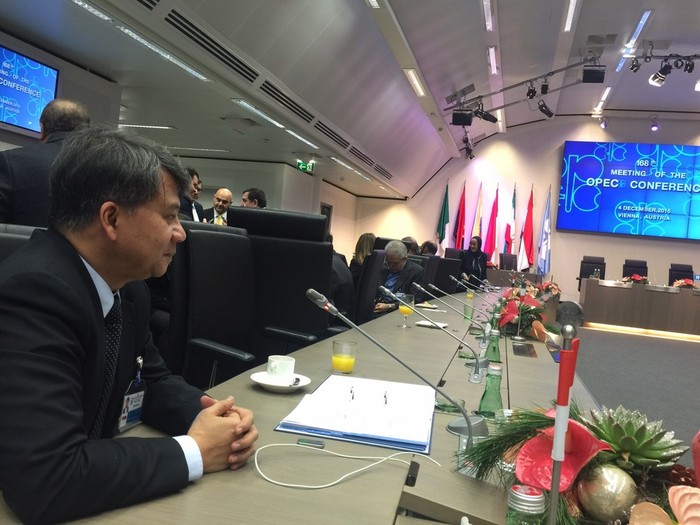 Staf Khusus Menteri ESDM Jadi Gubernur OPEC