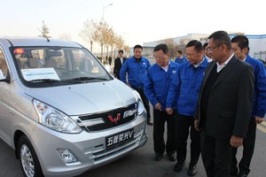 Menperin Kawal Produsen Mobil China Bangun Pabrik Rp 11 T di RI