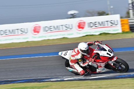 Febriansyah Start di Posisi Kelima, Yogha Dio Posisi 14