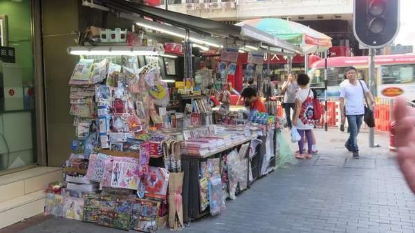 PKL Bisa Dapat Sertifikat HGB dan Kredit Usaha, Ini Syaratnya