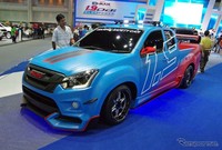 Soal ukuran, bodi pikap premium dari Isuzu tersebut kini lebih kecil. Untuk mempertegas versi balap atau racing, roda dengan ban tipis dengan ukuran 18 inci. Tampilan D-Max terbaru ini juga lebih sporty dengan berbalut warna biru dan merah. Pool/dok Response.