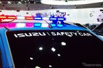 Isuzu D-Max Safety Car