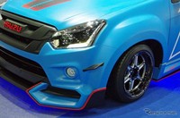 Mesinnya menggunakan mesin 1.9Ddi Blue Power. Selain itu, pikap Isuzu tersebut juga dibekali mesin 1.9 liter turbo diesel. Pool/dok Response.