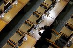 Rapat Paripurna Revisi UU KPK Ditunda