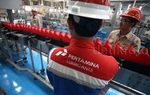 Melihat Produksi Pelumas Pertamina