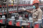 Melihat Produksi Pelumas Pertamina
