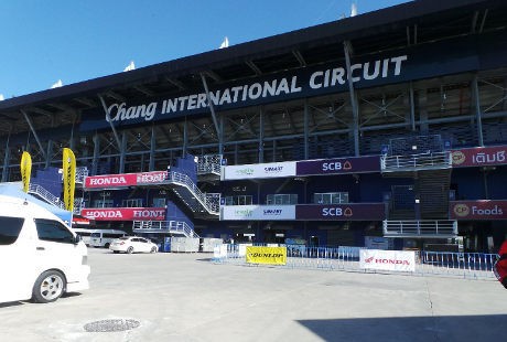 Mau Jadi Arena MotoGP? Coba Intip Kerennya Sirkuit Internasional Chang Ini