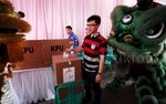 Barongsai Hibur TPS 12 Serpong Tangsel