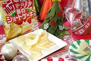 Kriuk! Keripik Kentang Rasa Strawberry Shortcake Khusus untuk Sambut Natal