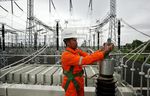 Kerja Keras Gardu Induk Balaraja