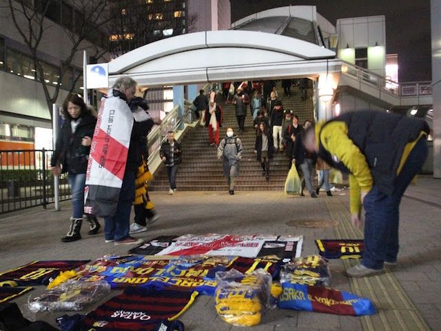 Mereka yang Memeriahkan Final Piala Dunia Antarklub di Yokohama