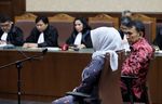 Gatot dan Evy Jalani Sidang Perdana