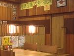 Sedapnya Hidangan Jepang Otentik Serba Rp 28.000 di Kashiwa