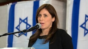 Belum Juga Terima Duta Besarnya, Israel Ancam Brasil