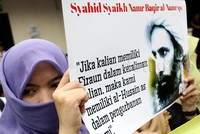Aksi tersebut untuk mengecam dieksekusi matinya seorang ulama Syiah terkemuka Nimr al-Nimr.