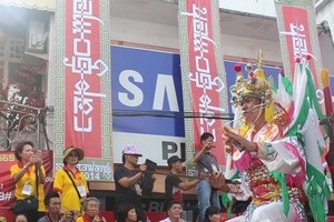 Catat! Ini Agenda Wisata di Indonesia Bulan Februari 2016