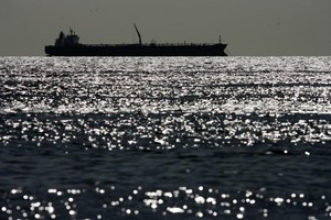 Harga Minyak Jatuh Lagi ke Titik Terendah