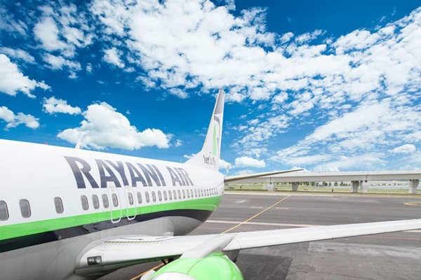 Rayani Air, Maskapai Syariah dari Malaysia Mulai Unjuk Gigi