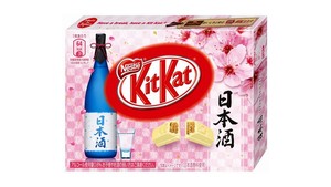 Wow, Kit Kat Jepang Akan Hadir dengan Rasa Sake!