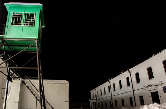 Inikah Penjara Paling Sadis di Rusia?