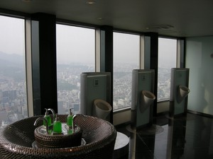 Toilet di Atas Awan di Korea Selatan