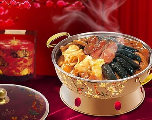 Pai Cha-er dan Yik Tao Tsoi Jadi Hidangan Tahun Baru di Wilayah China (2)