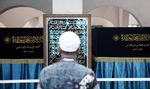 Melihat Masjid Tertua dan Makam Keramat Kampung Bandan