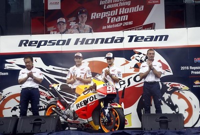 Ini Tunggangan Marquez & Pedrosa di 2016