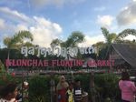 Seperti Ini Pasar Apung di Thailand