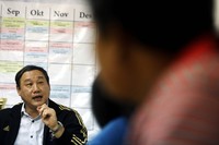 Para pengurus PRSI memberikan keterangan pers.