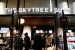 Penampakan Sunset Spektakuler dari Puncak Tokyo Skytree