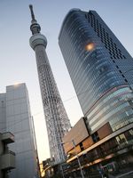 Penampakan Sunset Spektakuler dari Puncak Tokyo Skytree