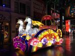 Warna-warni Parade Lighting di Trans Studio Bandung
