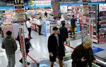 Menjelajah Yodobashi, Mal Belanja Mainan Murah di Jepang