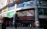 Menjelajah Yodobashi, Mal Belanja Mainan Murah di Jepang